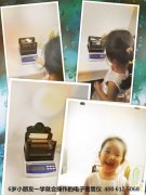 操作簡單的數顯電子密度計(6歲小朋友也會哦)